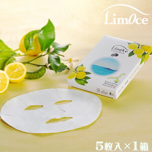 yӂ邳Ɣ[ŁzŷnRXzLimOce-[`F-wtFCX}XNx5@[0008-0030]