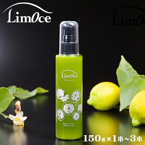 yӂ邳Ɣ[ŁzŷnRXzLimOce-[`F-wI[CN[x150g 1{E3{@[0010-0192]