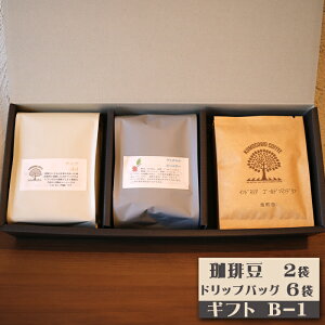 yӂ邳Ɣ[ŁzyJKzĂMtg BsIׂ4BOXMtgt@[0017-0021]