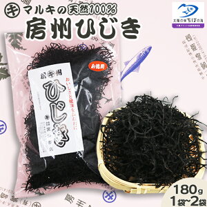 yӂ邳Ɣ[Łzy{菤XzVR100w}L̖[BЂxЂ 180g×1܁^2܁@[0009-0032]