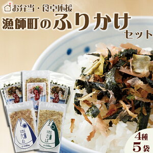 yӂ邳Ɣ[ŁzyԂ̉izٓEH쉞!!wt̂ӂ肩xZbg 45܁@[0012-0055]
