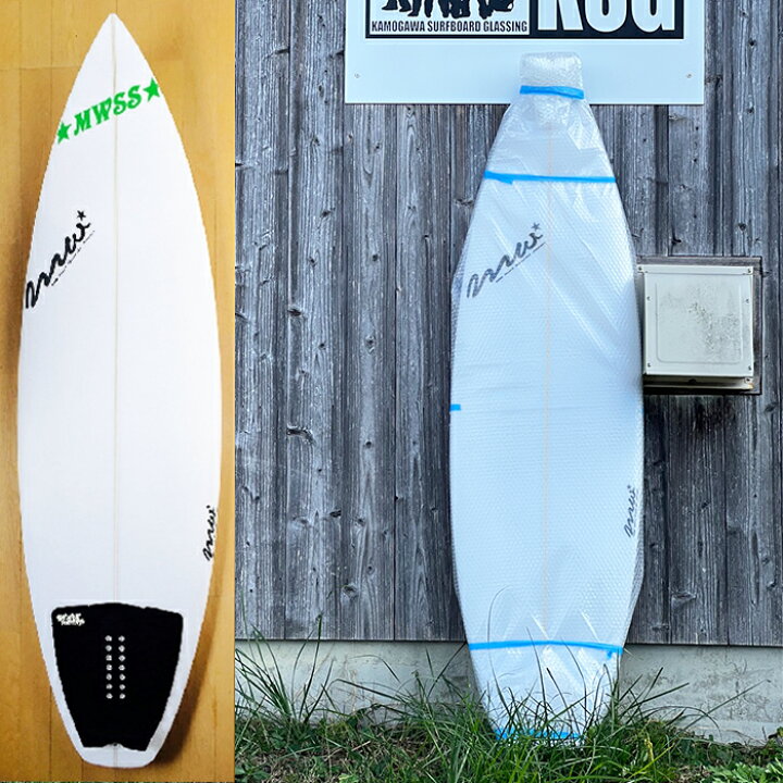 楽天市場】【ふるさと納税】【MW SURF SHOP】オーダーメイド 