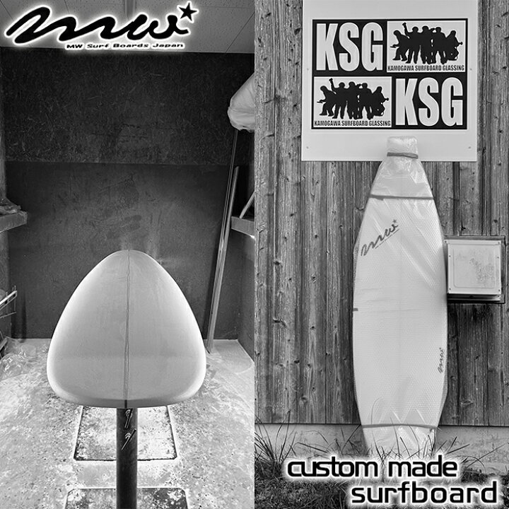 楽天市場】【ふるさと納税】【MW SURF SHOP】オーダーメイド 