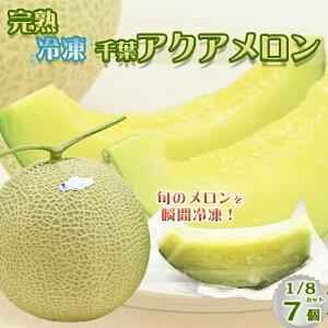yӂ邳Ɣ[Łzy_znEuԗⓀwtANAx1/8Jbg×7@[0010-0354]