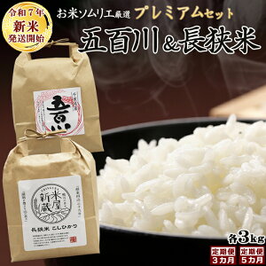 yӂ邳Ɣ[Łzsߘa7NY VātyĉV̒ցză\GIwv~AZbgxv6kg@Iׂ3J^5J@[0059-0001]