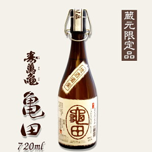 yӂ邳Ɣ[Łzy݋T-Tc-zđwTcx`i`720ml@[0018-0019]