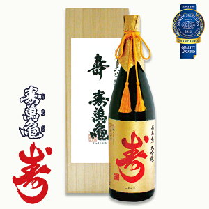 yӂ邳Ɣ[Łzy݋T-Tc-z ݋Tw-ƂԂx720ml^1800ml@[0025-0010]