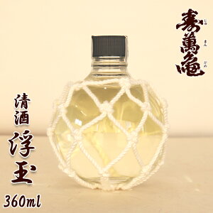 yӂ邳Ɣ[Łzy݋T-Tc-zʁ@360ml@[0009-0037]