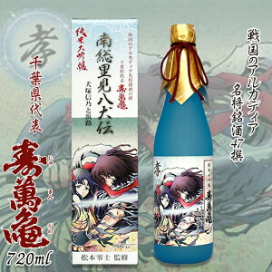 yӂ邳Ɣ[Łzy݋T-Tc-z đu쑍`EːMTƕlHv720ml@[0015-0064]