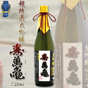 yӂ邳Ɣ[Łzy݋T-Tc-zIw݋Tx720ml@[0020-0100]