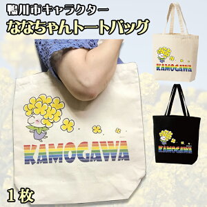 yӂ邳Ɣ[ŁzyzȂȂg[gobOiEj@[0006-0048]