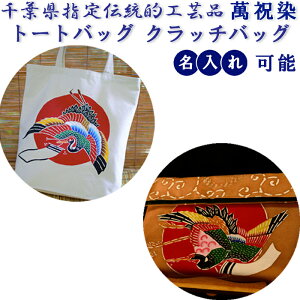 yӂ邳Ɣ[Łzuݏjvg[g&Nb`obO [0100-0040]