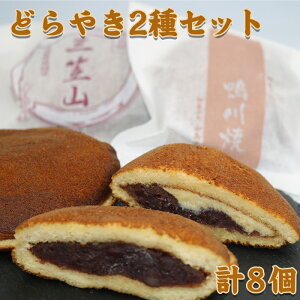 yӂ邳Ɣ[ŁzyَqXzǂ₫2ZbgiO}REĂj[0007-0053]