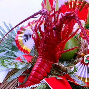 yӂ邳Ɣ[ŁzyԌE\tz]˓`H| ɐGr`p` [0030-0077]