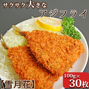 yӂ邳Ɣ[ŁzwጎԁxTNTN傫ȃAWtCII3kg(100g×30) ^AWtC ⓀHi y gg  AW  tC g ٓ [0013-0038]