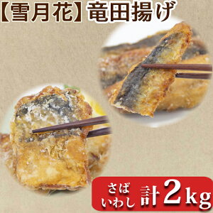 yӂ邳Ɣ[Łzyጎԁzq`g킵cEΗcZbg@e1L [0012-0073]