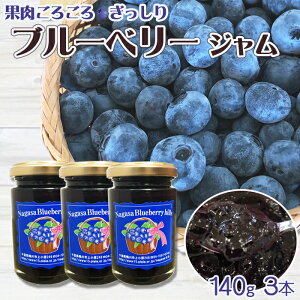 yӂ邳Ɣ[ŁzsʌtyYEÂzʓ낲Iwu[x[Wx 140g × 3{@[0009-0034]
