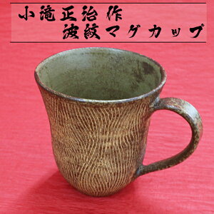 yӂ邳Ɣ[Łzg}OJbvmwsn [0010-0149]