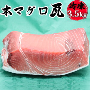 yӂ邳Ɣ[Łzyw\z{}O1i3.5kgȏj[0105-0001]