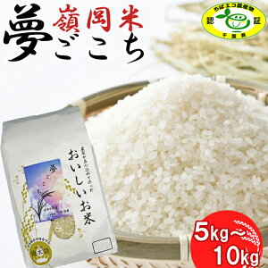 yӂ邳Ɣ[Łzyߘa7NYzt@[̗䉪āuv 5kg`10kg@[0020-0104]