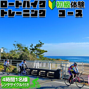 yӂ邳Ɣ[Łzy]ԃ[h[X`[MOPSz[hoCNg[jǑ R[X 41i^TCNtj@[0020-0078]