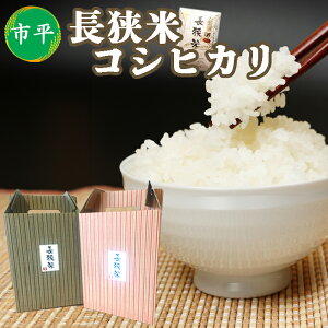 yӂ邳Ɣ[Łzysz{bNX蒷ăRVqJ5kg [0019-0008]