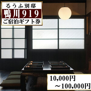 yӂ邳Ɣ[Łzy邤ӕʓ@ 919zhMtg 10,000~`100,000~[0034-0006]