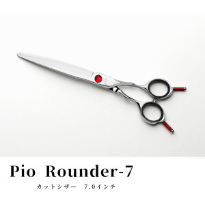 yӂ邳Ɣ[ŁzyO[}EXzg~OVU[ Pio Rounder[7 JbgVU[ 7.0C`