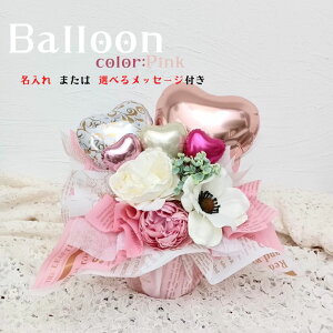 yӂ邳Ɣ[ŁzyPetiteSorcierezEbZ[W \VG[̃AWgo[S