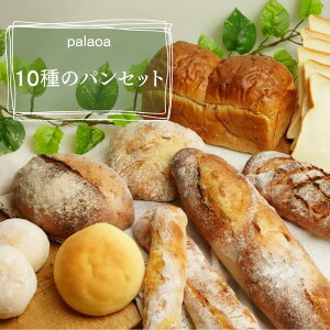 yӂ邳Ɣ[ŁzpH[palaoa ̎|10̃pZbg
