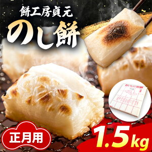 yӂ邳Ɣ[Łzp û݁v1.5kgy12/26`27z |       ̂  퉷 ݍH[ 匳 t NÎs