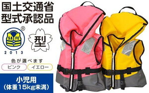 yӂ邳Ɣ[Łzp  sN  CtWPbg hЃObY Q ΍p ~ 1 ^Dp TYPE A NS-1500-&#8545 | ̏d15kg  p TCY F  340mm ×  700mm 