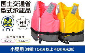 yӂ邳Ɣ[Łz p  sN  CtWPbg hЃObY Q ~ 1 ^Dp W[Dp TYPE A NS-4000-&#8545 | ̏d15kgȏ40kg |ᒆwNpTCY  