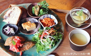 yӂ邳Ɣ[ŁzÖ yA` H JtF Cafe&Gallery  ӂ邳 yA | `v[g P[L̃fU[gt hN  v̖Őꂽ҂ 