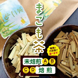 yӂ邳Ɣ[ŁzyIׂށEeʁzp ܂  or  60g ` 100g |  e ܂ }R ^ }R ^Ԓ   R͔| 쑐 N I[KjbN ₳
