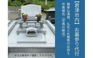 yӂ邳Ɣ[ŁzyNÎszQ s T[rX iԁÂA|Aʐ^ɂƕ񍐁j | 哹΍ N ݂ t