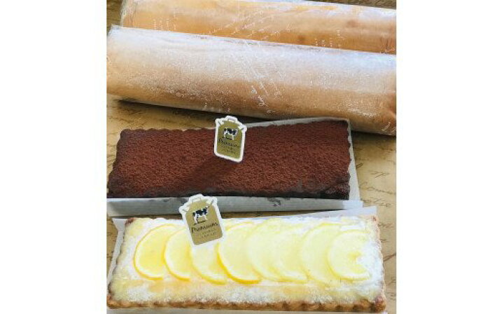 楽天市場 ふるさと納税 8月 9月 発送 タルト 2個 ロールケーキ 2本 セット タルト チョコタルト １個 いちじくタルト １個 ロールケーキ 2本 生クリーム 1本 生キャラメル 1本 冷凍 送料無料 長いロールケーキ 季節のタルト 里桜庵 りおうあん 君津市