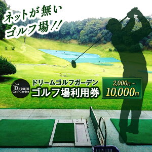yӂ邳Ɣ[Łzy Iׂe zh[StK[f p y2,000~`10,000~z | 2000~ 3000~ 5000~ 10000~ Cxg `Pbg ̌`Pbg St Stp t NÎs