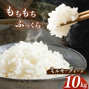 yӂ邳Ɣ[Łzʌ 3TԈȓɔ I ߘa6NY NÎY ~L[NB[ 10kg  | ΂_  Xs[h R   ӂ  Xs[h tY 