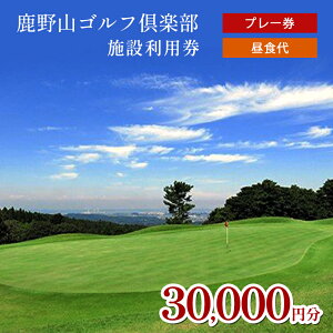 yӂ邳Ɣ[Łz Stp 30,000~ v[ H gp RSty 3,000~ × 10 | 3~ lC `  StNu 3R[X 27z[ p [AR] R