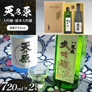 yӂ邳Ɣ[Łz r[Ly[ {  dݓ{ uVTv  lri720mlj1{ uVTvđ lri720mlj1{ | sake n OXt  