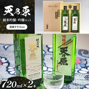 yӂ邳Ɣ[Łz r[Ly[ {  { 720ml×2{Zbg VT ċ  OXt |  v̖ Mtg lr NÎs {{ ǂق 
