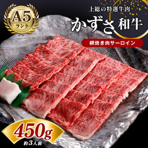 yӂ邳Ɣ[Łz r[Ly[ {  ԏĂ 450g Y a A5 N 㑍̓Iuav| _ѐYb܎ 㑍  I  aH[ 炢 N