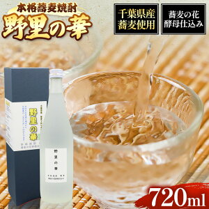 yӂ邳Ɣ[Łz엢̉  Ē 720ml |   1{ NÎs ݂ t cobL[ sake