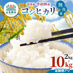 yӂ邳Ɣ[Łz N V   3 ߘa7NY NÎs RVqJ Iׂ Iׂe 2kg 3kg 5kg 10kg | _ R t Ђ    C`IV 