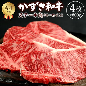 yӂ邳Ɣ[Łza   Xe[L T[C  ē Y ~ јa BBQ ϔ A4N  a 1200g 2 v400g 3 v600g 4 v800g uha z 