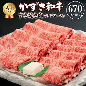 yӂ邳Ɣ[Łza   Ă u[X јa Y ~  A4N  a 400g 3lO 530g 4lO 670g 5lO  uhaz  w Ⓚ 