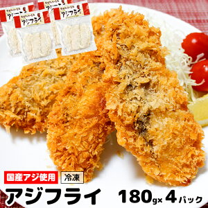 yӂ邳Ɣ[ŁzAWtC  720g 180g×4pbN Ⓚ AW tC Y  g g邾  1pbN 1`1.5lO ȒP ƒp   y  ٓ ܂ ӎނ
