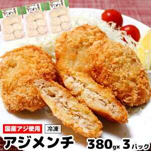 yӂ邳Ɣ[ŁzAW `  1140g 380g×3pbN Ⓚ Y  g g邾  1pbN 2`3lO ȒP ƒp   y  ٓ ܂ ӎނ̂ J 