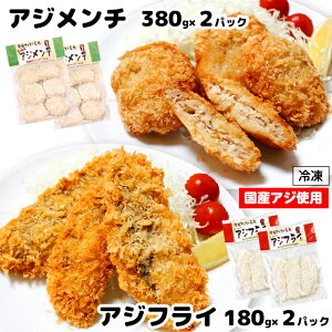 yӂ邳Ɣ[ŁzAWtC 180g AW` 380g e2pbN v1120g  Ⓚ AW tC `  Y g g邾  Zbg lߍ킹 Hה ȒP ƒp   y